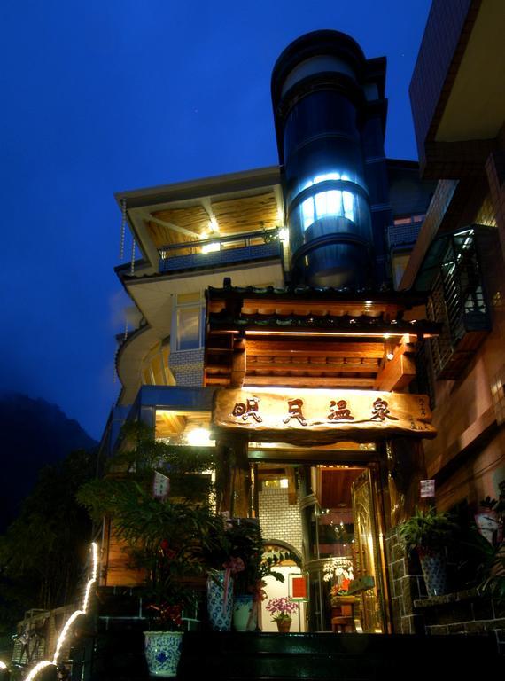 Full Moon Spa Улай Экстерьер фото